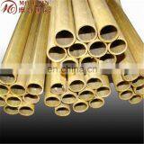 12 Inch Brass Tube thumbnail-6