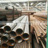 Alloy Steel Flexible Pipe thumbnail-6