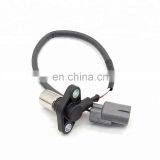 Crankshaft Position Sensor 90919-05041 for Land Cruiser Pickup Cruiser Fzj100 thumbnail-3