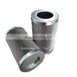 Replacement Stauff Oil Filter Element SL014E03B/SL014E05B/SL014B10B/SL014B20B thumbnail-1