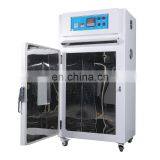 Wholesale Precision Laboratory Drying Hot Air Oven Price thumbnail-3