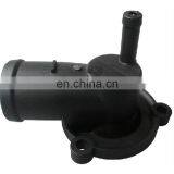 Thermostat for SKODA OEM 007072211A 047121111D 047121111E thumbnail-1