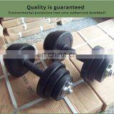 Hot Sales 10Kg Buy Electroplating Dumbbells_Sets Cheap thumbnail-4