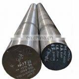 Прут из сплавленной стали astm 1040 4130, холоднокатаный, жаростойкий, круглый, из сплава с высоким и низким содержанием углерода thumbnail-4