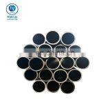 Cold Drawn Din 2448 Seamless Carbon Steel Pipe thumbnail-2