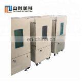 Lab Instrument Laboratory Isolator Lab Research Test Equipment thumbnail-3