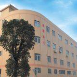 Fo Shan Shunde Xiangtai Purification Material Co.,ltd company overview - view 1 thumbnail