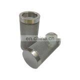 OEM Stainless Steel Metal Mesh Filter Strainer Beer Wine Filter thumbnail-5