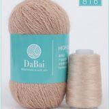 For Hand Knitting Baby Yarn Cashmere Yarn Anti-pilling thumbnail-3