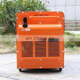 BS6500DSE 5KW 418CC Electric Start Diesel Power Portable Silent Diesel Generator Silent Diesel Power Generator thumbnail-2