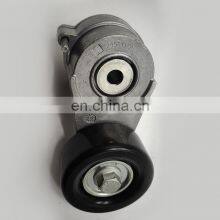 Belt Tensioner Assembly 24581124 For Colorado Trailblazer 2012 2018 thumbnail-2