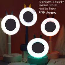 Cartoon Led Makeup Beauty Mirror Light Table Lamp Net Red Dressing Desktop Portable Folding Light Table Lamp thumbnail-5