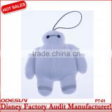 Disney Audited Factory plush toy                        
                                                                Most Popular