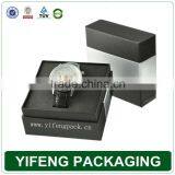 Small Decorative Design Paper A Gift Box For Gift thumbnail-6