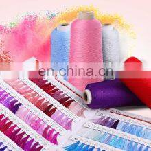 150D/2 ND Dope Dyed Polyester Embroidery Thread thumbnail-2