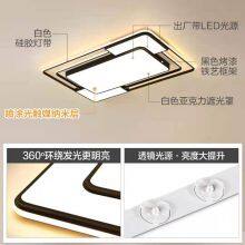 Modern Bedroom Ceiling Lamp Room Master Bedroom Guest Room Lamp Nordic Creative Square LED Geometric Design Ceiling Lamp thumbnail-3