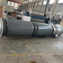 Rotary Scraper Thin-Film Evaporator for Concentration, Distillation and Purification