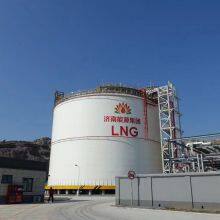 Atmospheric Full Containment Storage Tank up to 100,000 m3 for LNG, LC2H6, LC2H4 thumbnail-4