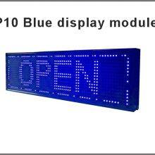 10mm Pixel Module Outdoor 1/4 Scan 320*160mm 32*16 Pixel Blue Display P10 Led Module thumbnail-2