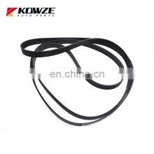 Auto Cooling System Fan Belt For Ford Ranger T6 Mazda BT50 AB39-6C301-CB UHY0-15908 thumbnail-2