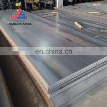 Mild Steel Sheet Q235 Ss400 Ss490 S235JR S235J2 Carbon Steel Plate Sheet Price thumbnail-4