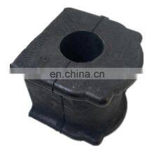 Auto Parts Shock Absorber Arm Suspension Front Stabilizer Bushing For LAND CRUISER PRADO 4Runner 2009 48818-60040 thumbnail-4