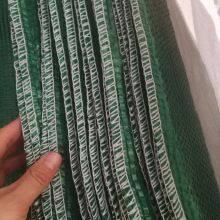 Tubular Polypropylene Mesh Bags With Drawstring/Onion Vegetable Storage Packaging Sacks thumbnail-4