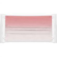3 Ply Type I Medical Disposable Mask (Red Gradient) CE Marked and Meets the Requirements of EN14683:2019 Type I thumbnail-3
