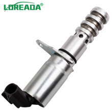 New VVT Variable Valve Timing Solenoid Actuator For Colorado Chevy GMC 12568078 thumbnail-2