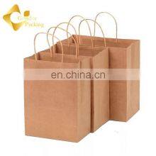 Custom Logo Printing Wholesale Cheap Price Eco Friendly Recyclable Shopping Bags Gift Kraft Paper Bags for Grocery