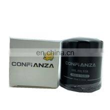 Factory Price Car Engine Oil Filter Fit for TOYOTA Car Parts Oil Filter OEM 90915-YZZE1 thumbnail-5