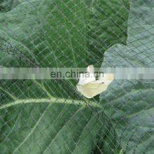 Plastic White Anti Insect Net Mosquito Net for Greenhouse thumbnail-5