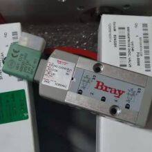 BRAY S63 Two Position Five Way Solenoid Valve thumbnail-2