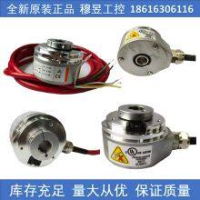 KUBLER 8.5020.0050.1024.S110.0015 Encoder
