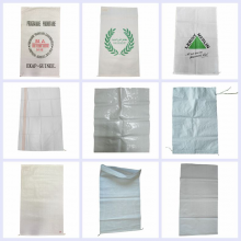 Strong Packing Fruit and Vegetable PP Leno Drawstring Mesh Net Bag thumbnail-4