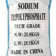 High Purity Leather Grade Sodium Tripolyphosphate STPP thumbnail-3