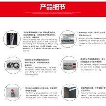 French SAPHIR Forklift 6PZS480/48V480AH Forklift Electric Traction Power Battery thumbnail-5