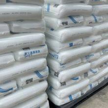 Hot Sale Polyethylene LDPE Granules Virgin/HDPE/LDPE/LLDPE/PP Resin/Granules Polyethylene Ldpe and Lldp thumbnail-4