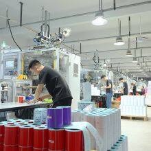 Ningbo Laitelaili Label Products Co. LTD company overview - view 3 thumbnail