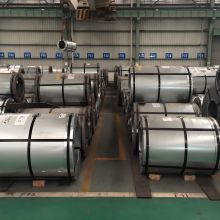 --For many years, we have specialized in producing high-end aluminum galvanized steel coils, color coated steel coils, and steel strips in various sizes and colors