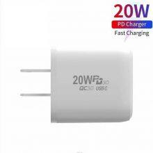 New Arrival 20w QC3.0 Fully Compatible With Double Port Usb C Type C Us Eu Uk Plug Super Fast Charging Wall Charger Adapter thumbnail-3