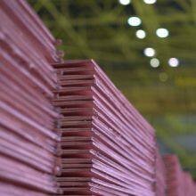 African Copper Cathode Copper Electrode Copper Bulk Trade LME-7%/LME-10% thumbnail-1