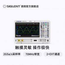 SIGLENT SDS2072/4/2102/4/2202/4/2352/4/2504XPlus Digital Oscilloscope, Four-channel thumbnail-1