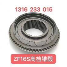 16s151/16s181/16s221 Gearbox European Truck Transmission Spare Parts 1316 233 015/1316233015. thumbnail-2