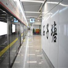 Enamel-Coated Steel Plate Customizable Thickness for Industrial & Decor Use thumbnail-4