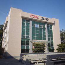 Dongguan Baolun Computerized Embroidery Machinery Co., Ltd. company overview - view 1 thumbnail