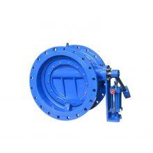 Customization Ductile Iron GGG50 PN16 Tilting Disc Wafer Check Valve Dispose of Sewage thumbnail-3