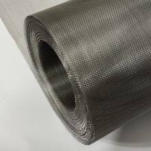 XIANGGUANG Factory Supply High Quality Easy Cutting and Shaping 304 Stainless Steel Woven Wire Mesh Screen Mesh thumbnail-3