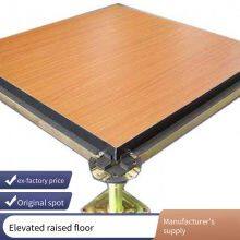 Wood-based Anti-static Raised Floor, Overhead Raised Floor for Computer Rooms and Monitoring Rooms, Particle Board Substrate 600*600 thumbnail-5