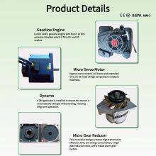 Industrial Petrol Adjustable Cutting Height 10-150Mm Electric Battery Cordless Rubber Track Remote Controlled Lawn Mower Kit thumbnail-3